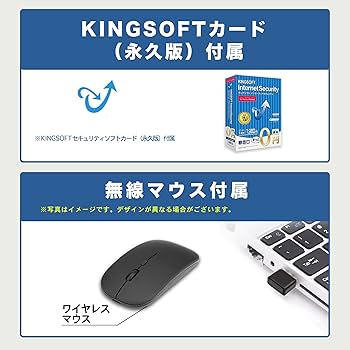 Amazon.co.jp: 【整備済み品】 ノートパソコン office搭載